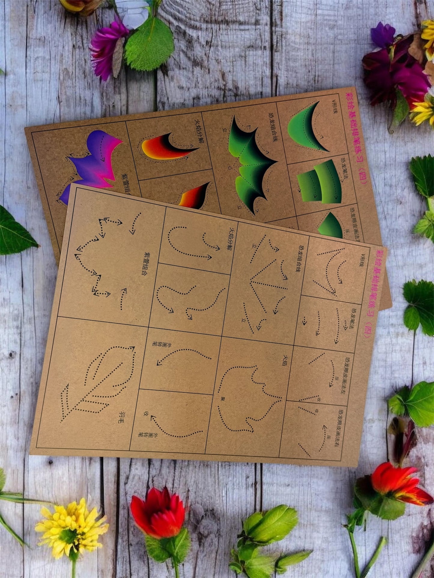 Face Painting PRACTICE BOARD| Reusable Training boards